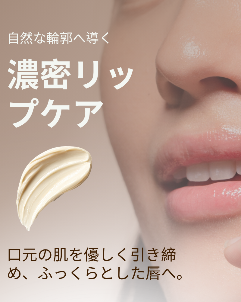show-lang-ja #all-groups