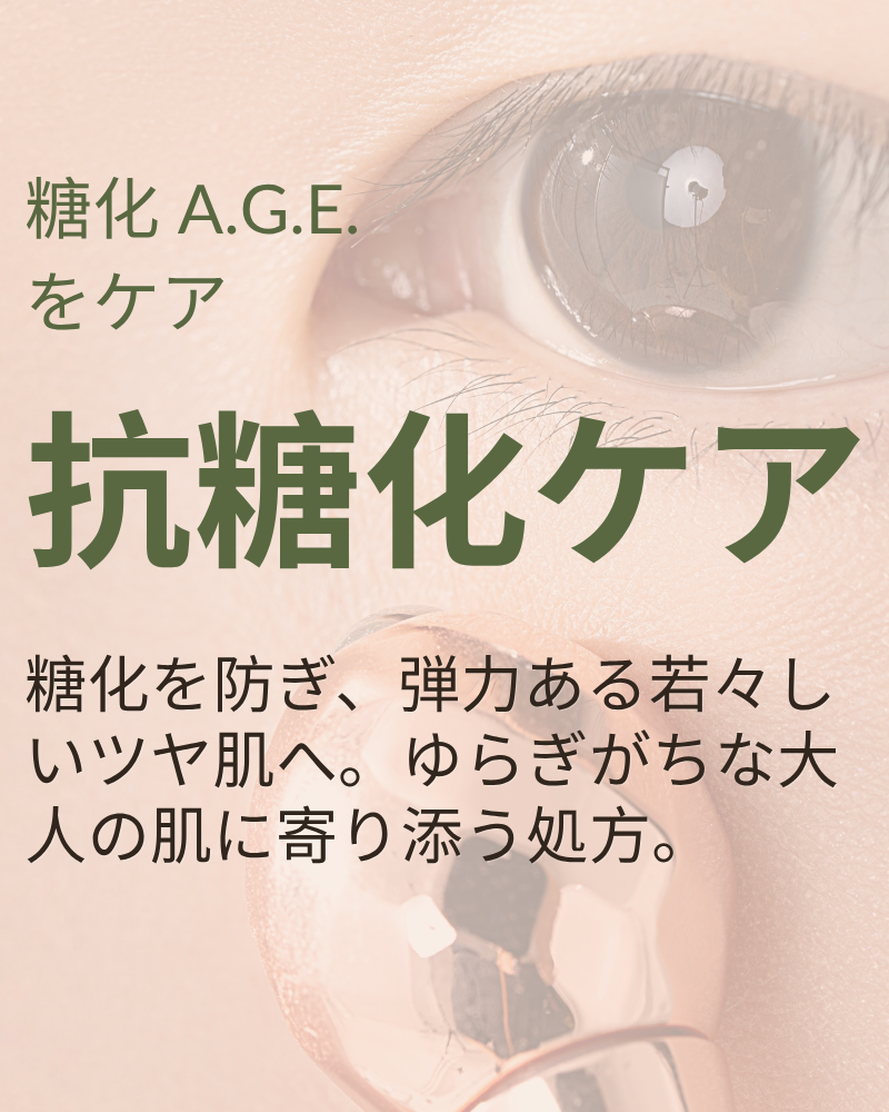 show-lang-ja #all-groups