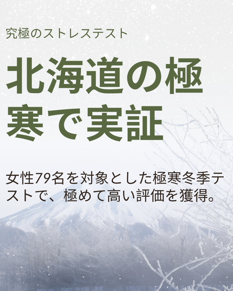 show-lang-ja #all-groups