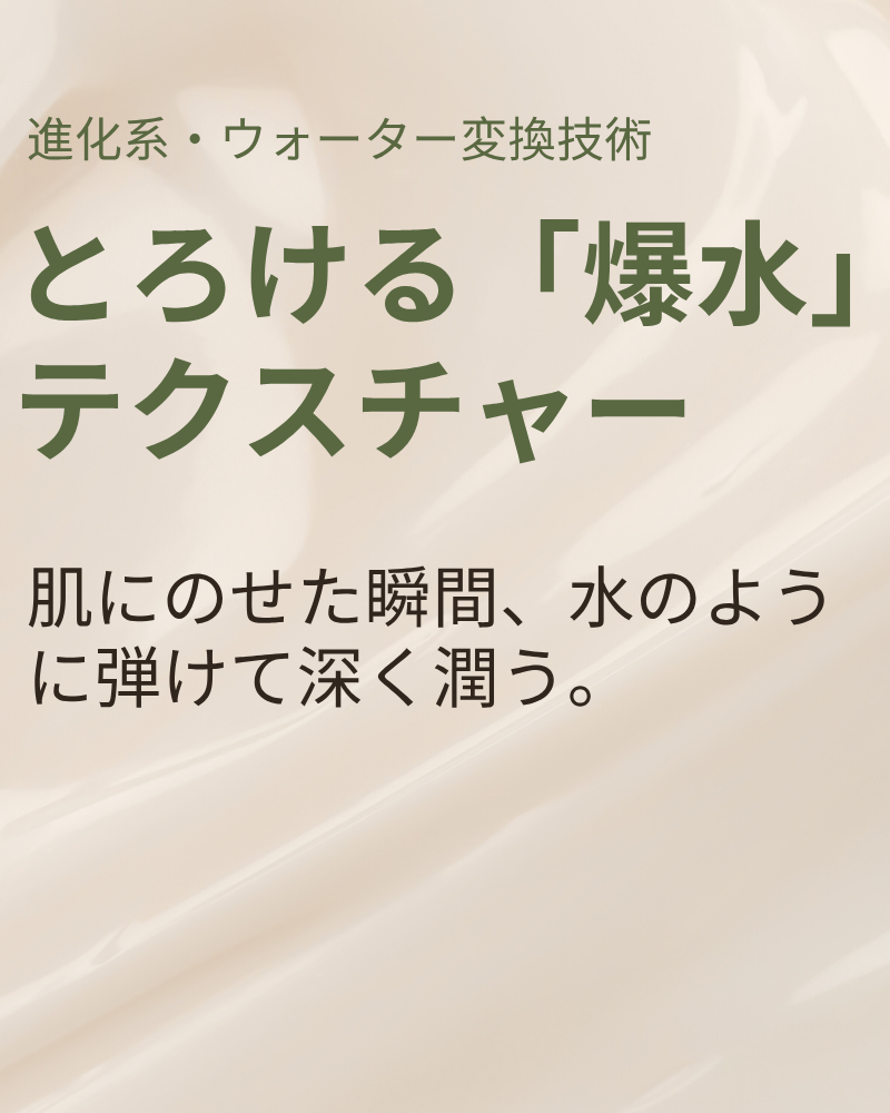 show-lang-ja #all-groups