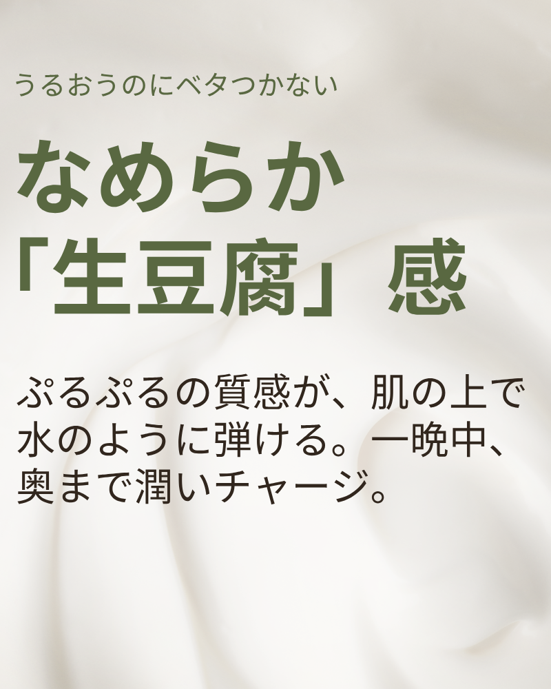 show-lang-ja #all-groups
