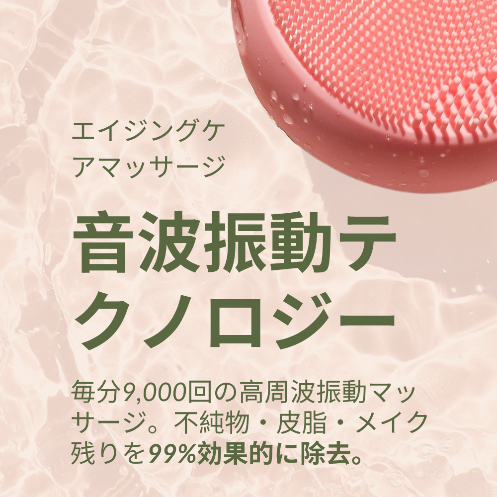 #show-lang-ja #all-groups