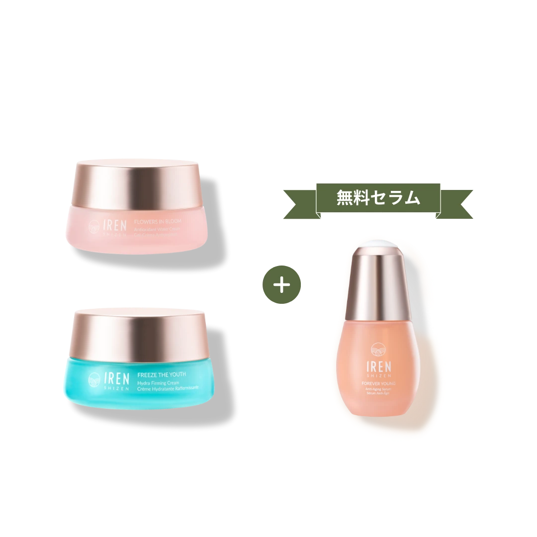 The MOISTURE SANDWICH Skincare Kit by IREN Shizen features two colorful jars and a pink "FREE SERUM" bottle on a white background—ideal for boosting hydration and enhancing serum absorption.  #show-lang-ja #all-groups