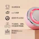 The IREN Shizen GLOW ON THE GO Travel Light Kit is a pink facial cleansing device with a metallic edge, featuring cruelty-free, vegan, dermatologist-tested, and safe ingredient claims—ideal for travel skincare routines. #show-lang-ja #all-groups