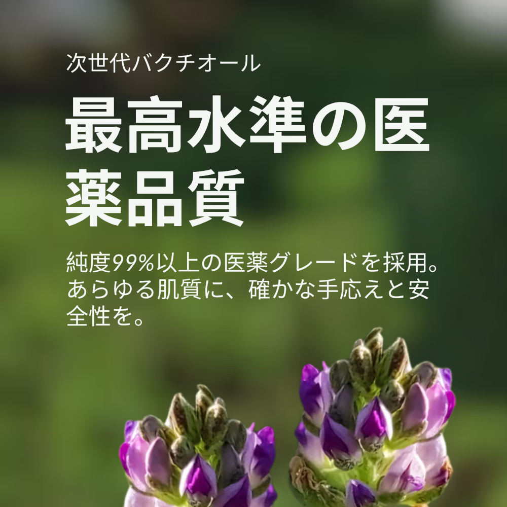show-lang-ja #all-groups