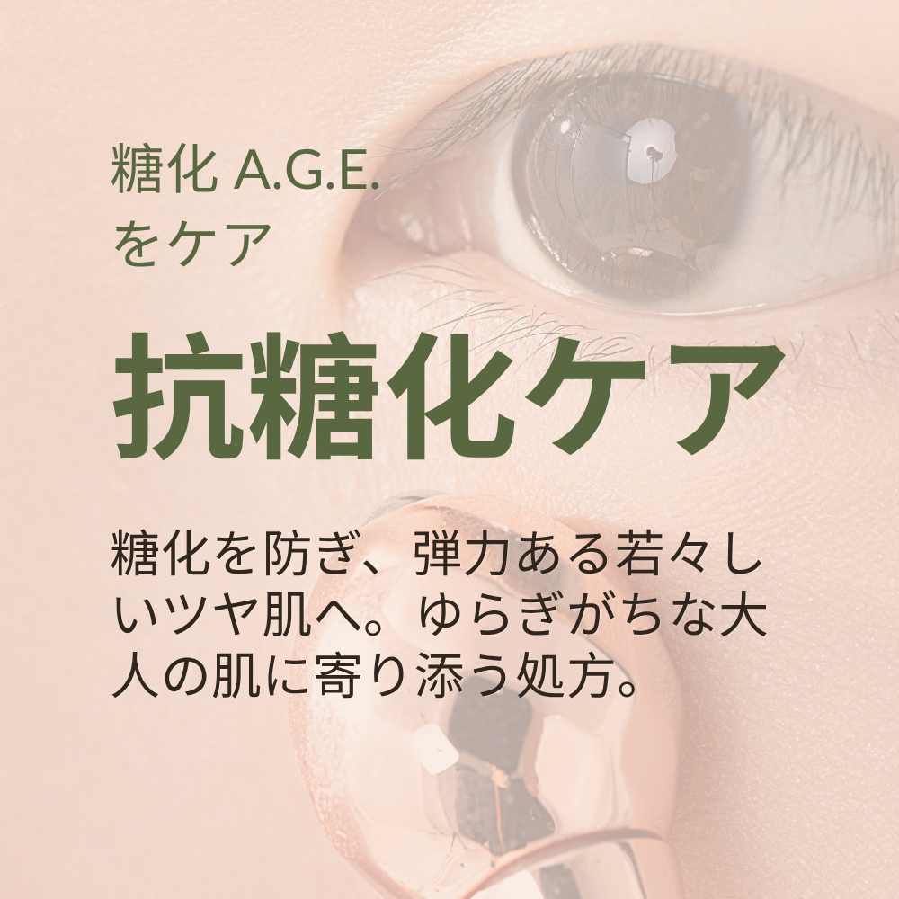 show-lang-ja #all-groups