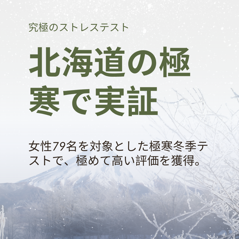 show-lang-ja #all-groups