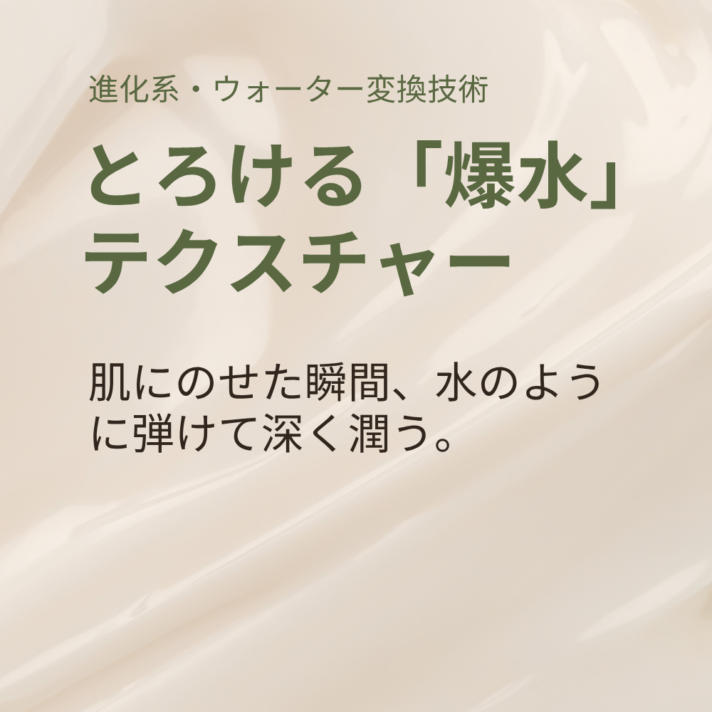 show-lang-ja #all-groups