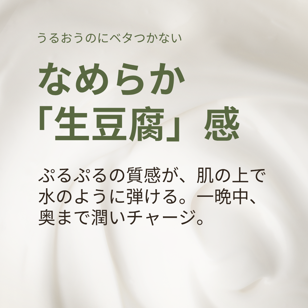 show-lang-ja #all-groups