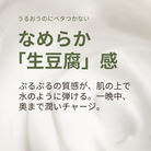 show-lang-ja #all-groups