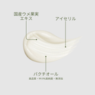 show-lang-ja #all-groups